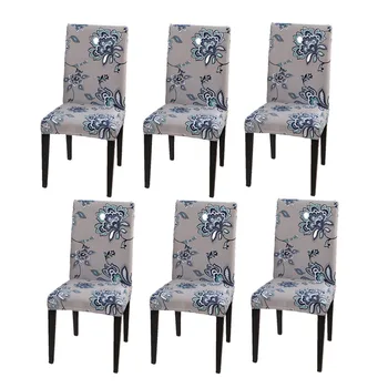 

Hongbo 2/4/6 Pcs Chair Cover Spandex Kitchen Slipcover Removable Anti-dirty Seat Cover for Banquet Wedding Dinner Restaurant