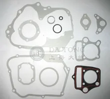 Full set Repair Gasket For Horizontal Engine JH70cc Cross Bike ATV Go kart Dirt Bike Sealing Case Gasket Kit suzuki atv part