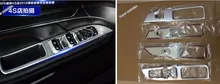 Lapetus Matte Interior For Ford Explorer 2016 2017 2018 ABS Inside Door Handle Panel Surround Window Switch Cover Trim