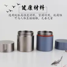 Чистый титан с ЧПУ EDC журнал водонепроницаемый контейнер чехол держатель для таблеток чайная коробка