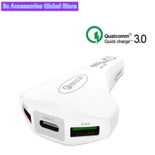 Автомобильное зарядное устройство для зарядки автомобиля интеллектуальная QC3.0 Быстрая зарядка 3usb зарядка автомобиля 7A многофункциональное автомобильное зарядное устройство