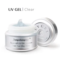 fengshangmei UV Gel For Building Nail Extension Construtor Gel Nail Polish Camouflage Build Nail Gel 30g 1