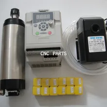 Комплект ЧПУ шпинделя ER20 2.2KW Водяное охлаждение шпинделя+ 1 шт. 2.2KW Инвертор+ 12 штук ER20 цанги+ 1 водяной насос+ 1 Водопровод