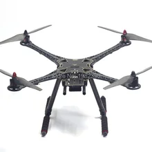 S500 500 мм Quadcopter Multicopter Рамка комплект+ APM2.6+ 2212 920KV двигатели+ 30 simonk ESC+ 9450 опора