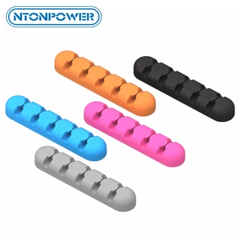 

NTONPOWER CBS5 Silicone Cable Winder Earphone Cable Organizer Charging Cable Storage For Mouse Wire Holder Clip Cord Management