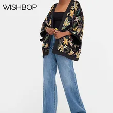 Лето/Осень Женская куртка кимоно с цветочным принтом с черной отделкой-женское повседневное свободное кимоно верхняя одежда онлайн распродажа