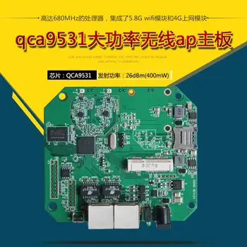 

Qualcomm qca9531 high power wireless AP motherboard, 3G4G wireless router, MAC address acquisition probe device