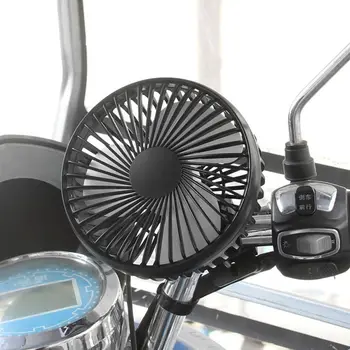 

Car Fan 12V-24V Low Noise Summer Adjustable Car Fan Strong Wind With Clip Sucker Air Cooling Fan Accessories