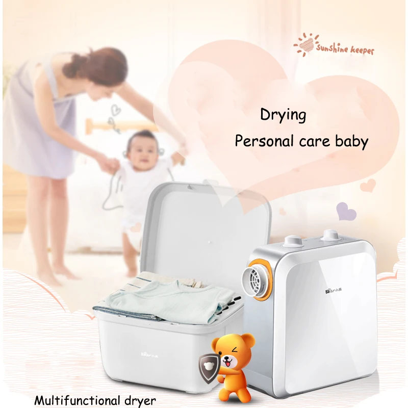 

Bear HGJ-A08J3 Dryer Home Multifunction Dryers Dehumidifier Underwear Drying Warm Warm Bed Intelligent Sterilization