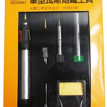 Газовый сварочный инструмент паяльник HT-1934K