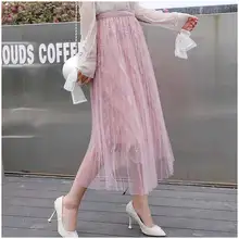 Розовая сетчатая Юбка-миди с эластичной резинкой на талии, новинка года, плиссированная юбка с вышивкой феи и перьями, Женская длинная юбка в горошек с жемчугом