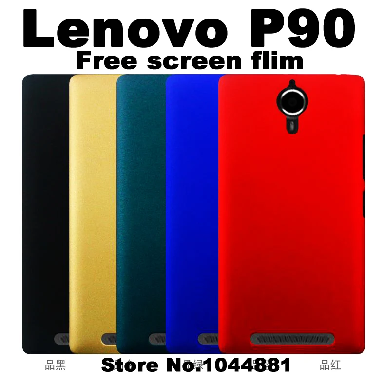 lenovo p90 case cover plastic Hard plastic cover case for lenovo p90