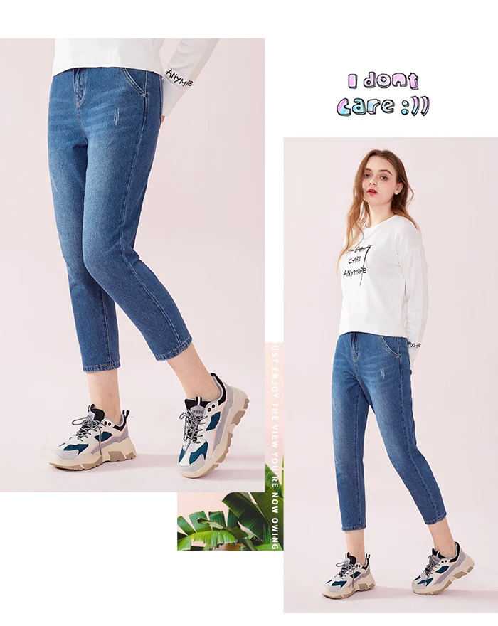 SEMIR, женские облегающие укороченные джинсы с высокой посадкой, зауженные джинсы из смесового хлопка, укороченные джинсы длиной до щиколотки, модные укороченные брюки