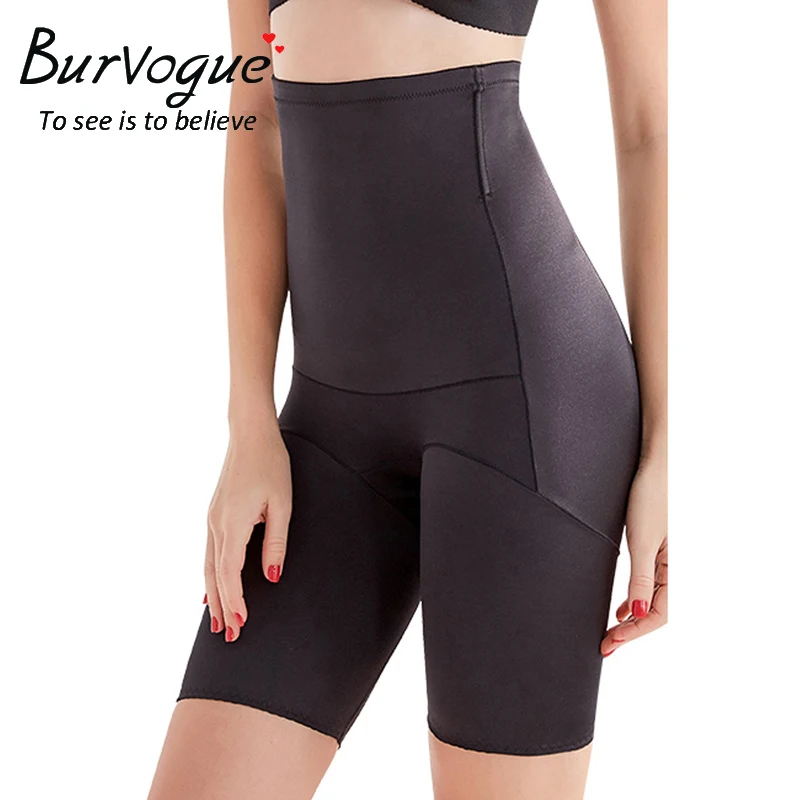 Burvogue Seamless Slim Shapewear Tummy Control Panties Women Slimming