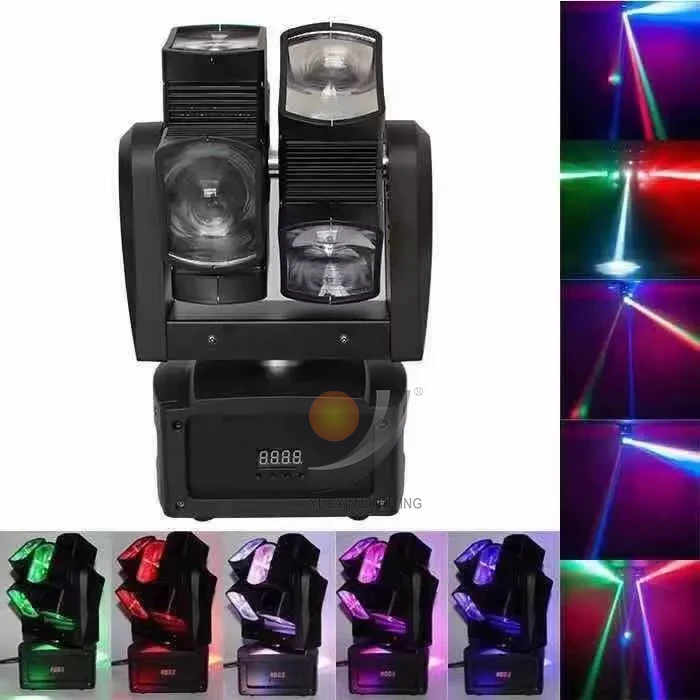 

8x12W dual layer stage moving head beam light for DJ Bar Disco Party Nightclub