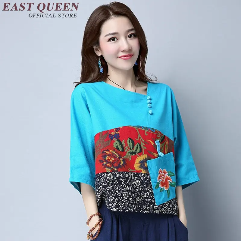 Китайская блузка рубашка традиционная китайская одежда для женщин льняная Восточная китайская одежда женские топы и блузки AA2121