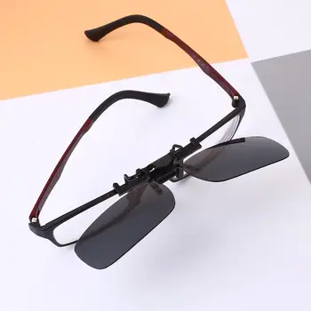 

Resin Polarized Clip Frame Vision Sight Driving Sunglasses For Men Women