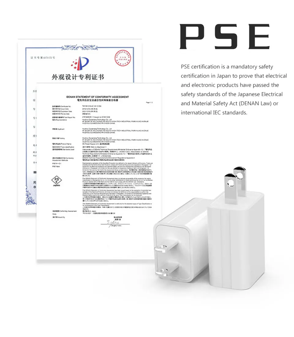 5V1A зарядное устройство 1 usb-адаптер Япония Соединенные Штаты Путешествия стены небольшой мобильный телефон PSE Сертификация электронный разъем зарядки