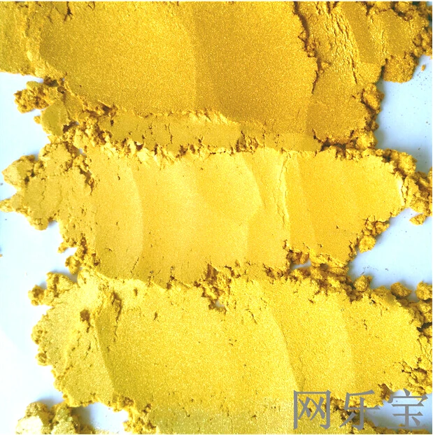 Золотой жемчуг блеск порошок, слюда пигмент, жемчужный порошок акриловая краска, 100 г 1 цвет, 100 г всего