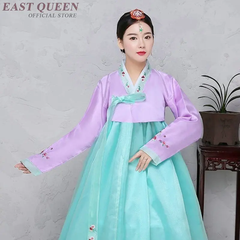 Традиционное платье в Корейском стиле, традиционное корейское платье в национальном стиле, Свадебный костюм в стиле ханбок DD1093 Y