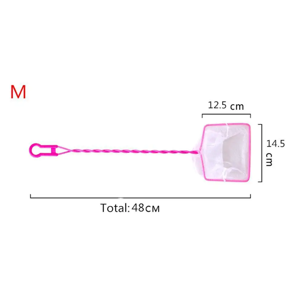 Практичная посадочная сетка для аквариума аксессуары для ловли рыбы - Цвет: 6 inches