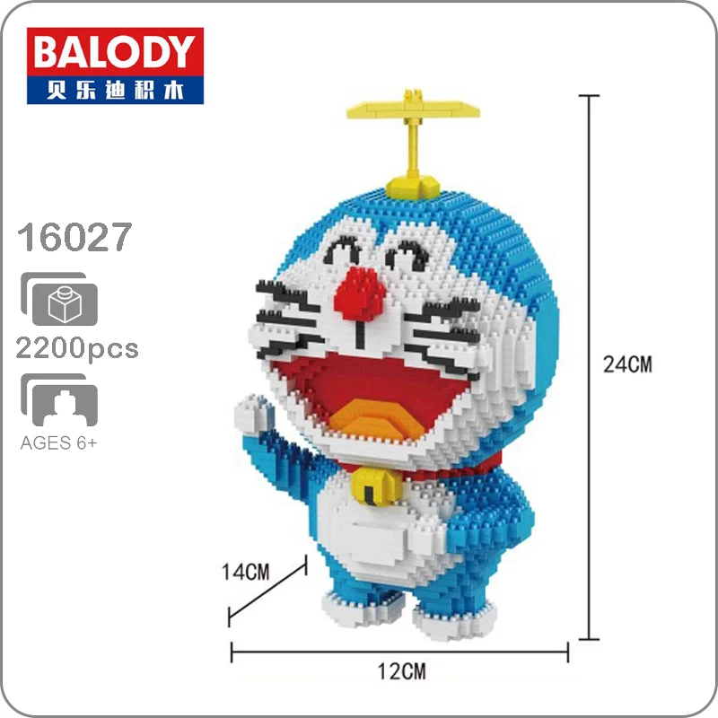Balody 16027 мультфильм аниме Дораэмон синий кот животных Pet DIY 3D модель