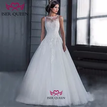 Тюль Иллюзия Вышивка без рукавов латинские стильные свадебные платья зубчатая пуговица Vestido De Noiva Часовня Поезд w0514