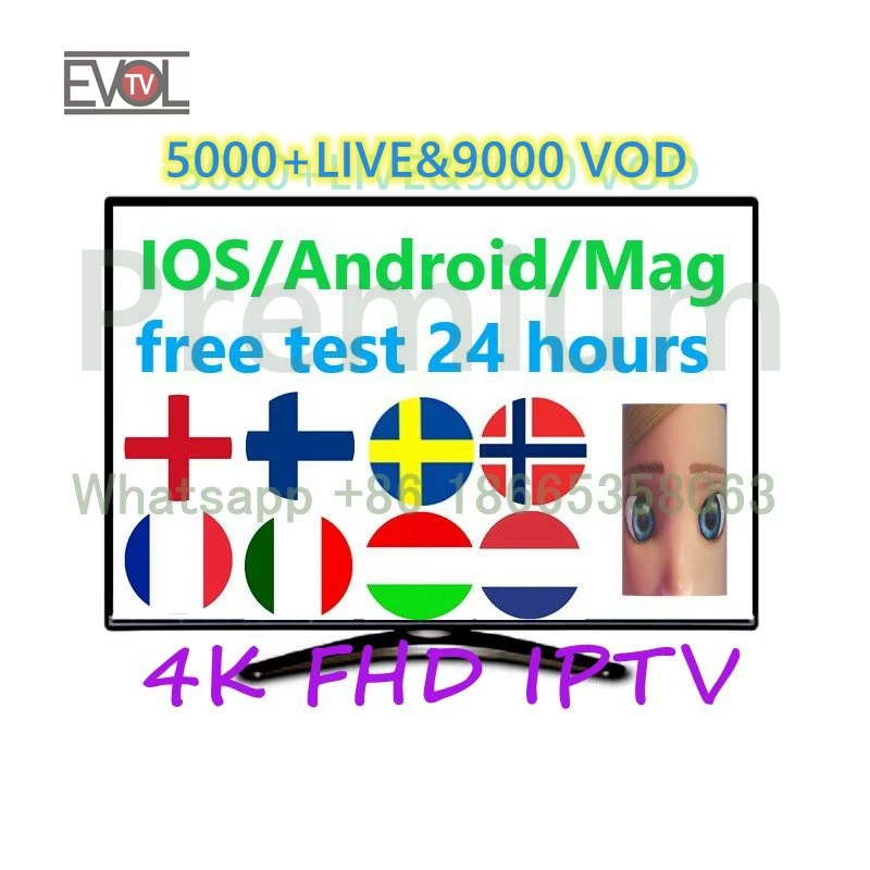 Для взрослых IPTV X арабские, Италия, Франция, Германия, спортивные IPTV M3U поддерживает 1/3/612 месяцев VOD компонентов Панель