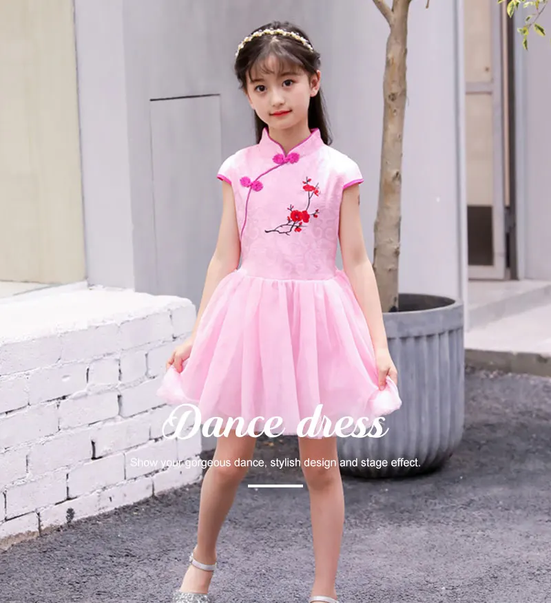 small girl dress design 2018
