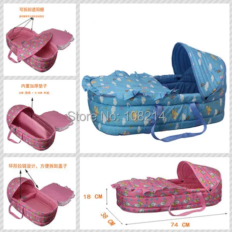 newborn baby carry cot