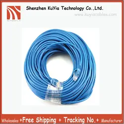 Бесплатная доставка + 15 метров патч-кабель + Бесплатный подарок + RJ45 CAT5 CAT5E локальной сети Ethernet кабель (синий, бежевый или серый цвет