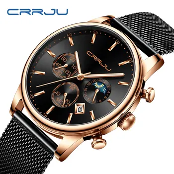

Relogio Masculino CRRJU Mens Watches Top Brand Luxury Fashion Watch Slim Mesh Date Waterproof Quartz Watch For Men Blue Clock