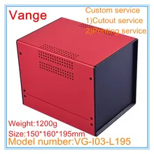 1 шт./лот проектная коробка для проектора железный металлический материал корпус Чехол diy 150*160*195 мм процесс впрыска порошка