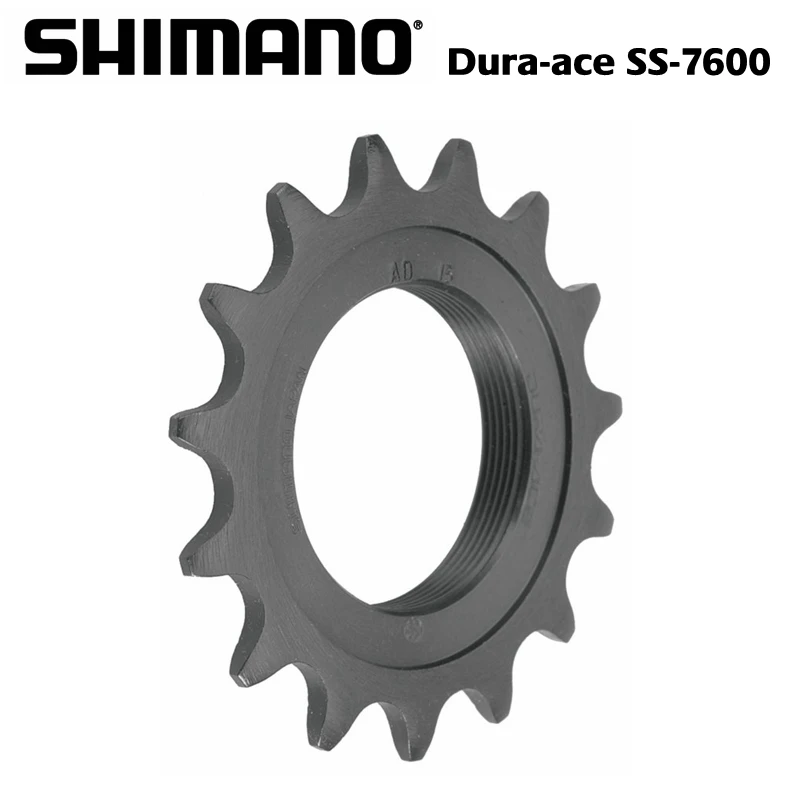 Shimano Dura Ace Track Sprocket Ss 7600 14t Bicycle Freewheel Aliexpress