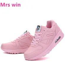 Мужская Летняя обувь кроссовки женские кроссовки спортивные, водонепроницаемые, уличные белые туфли черные и красные zapatillas muje 33-44