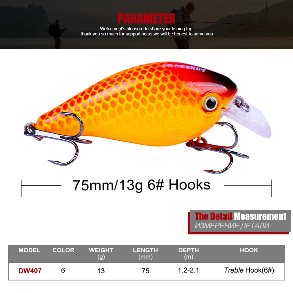 1 шт. PRO BEROS Topwater Crankbait рыболовная приманка 7,5 см 13 г Искусственные воблеры кривошипная Приманка для ловли карпа