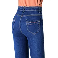 2019 Women High Waist Jeans Woman Stretch High Waisted Jeans Skinny Plus Size Ladies High Waist Straight Mom Jeans For Women