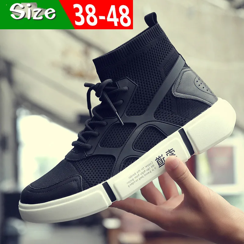 

JINBEILEE Autumn and winter extra large size elastic socks shoes men's sports shoes lightweight non-slip high state men's shoes