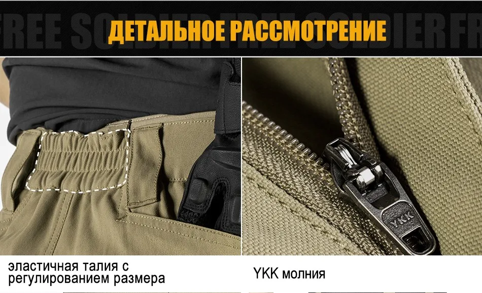 pants_04