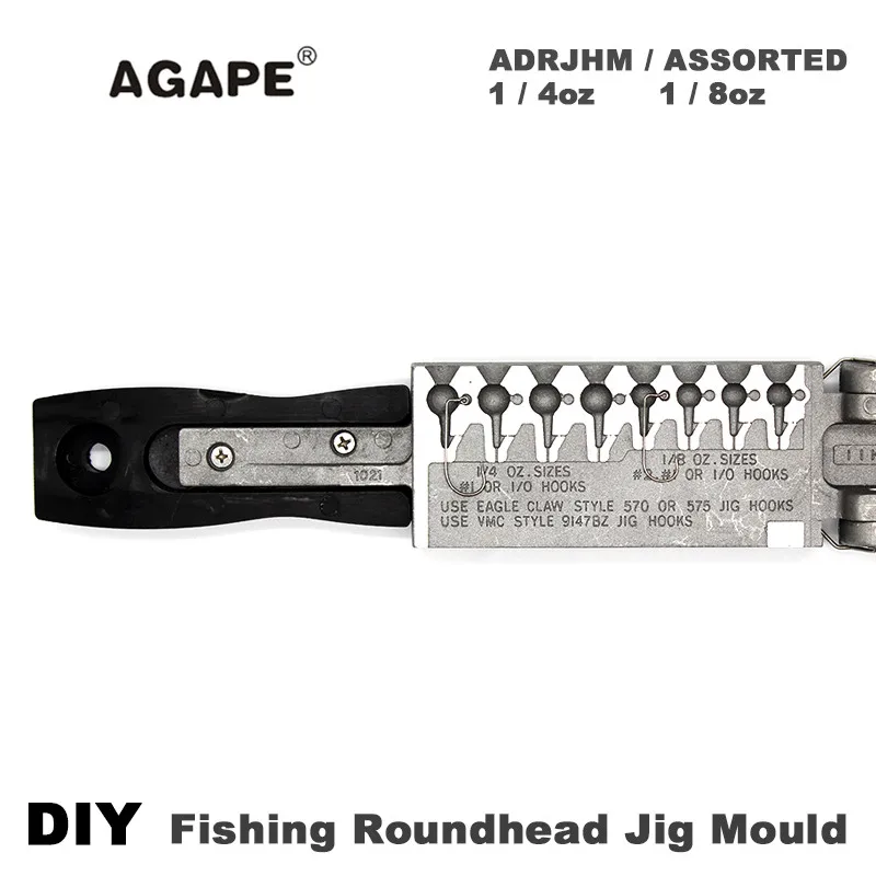 Agape DIY рыболовные круглоголовые джига плесени adrjhm/разные комбо 1/4 унции)(7 г) 1/8 унций(3,5 г) 8 стаканчики для минеральных водов