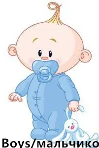 boy delivery random 5 шт./упак., Age3-24M, штаны для малышей, брюки, детские хлопковые штаны, одежда для маленьких мальчиков и девочек с героями мультфильмов, леггинсы для малышей - Цвет: boy delivery random