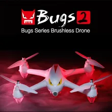 MJX rc aéreo B2C Bugs 2 GPS Brushless RC Quadcopter Zangão com 1080 P HD Câmara de Altitude Hold Sem Cabeça RC Helicóptero de Brinquedo vs x183