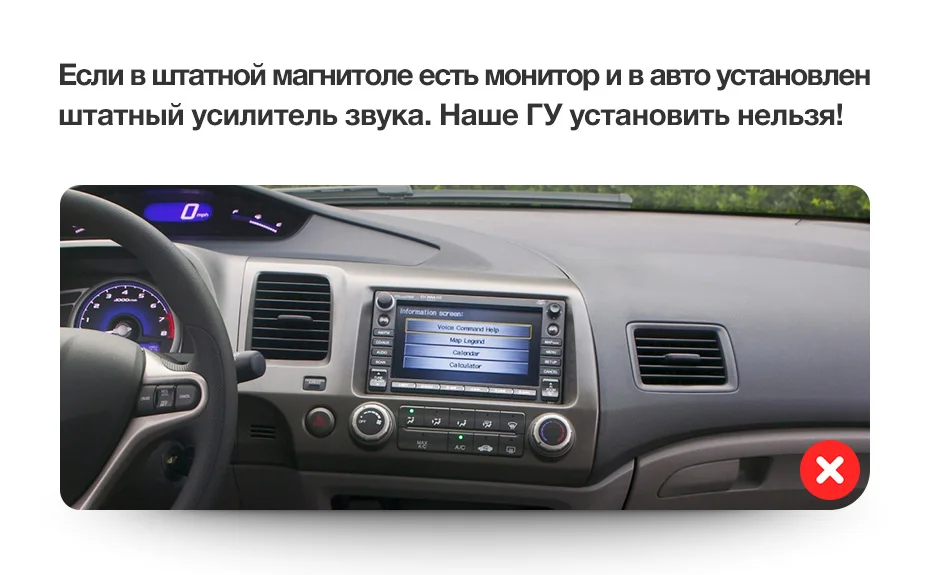 TEYES CC2 Штатная магнитола для Хонда Цивик 8 Honda Civic 8 FK FN FD 2005 2008 2009 2010 2012 Android 8.1, до 8-ЯДЕР, до 4+ 64ГБ 32EQ+ DSP 2DIN автомагнитола 2 DIN DVD GPS мультимедиа автомобиля головное устройство