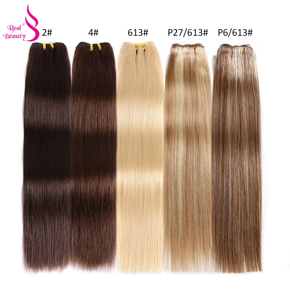 Real Beauty Platinum Blond Brazilian Hair Weave Bundles 18