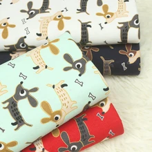 Половина двора мультфильм собака хлопок лен печати ткань, ручная работа DIY одеяла рот Золотая посылка мешок одежды ткани CR-A164