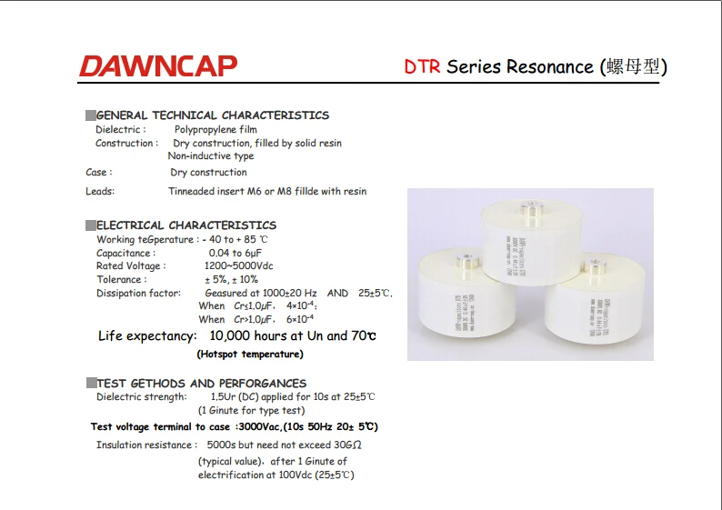 DTR MKPH-R 0,44 мкФ 3000 V DC 63*40 MM резонансный конденсатор высокого напряжения 60A