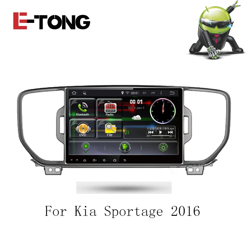 Kia sportage навигатор