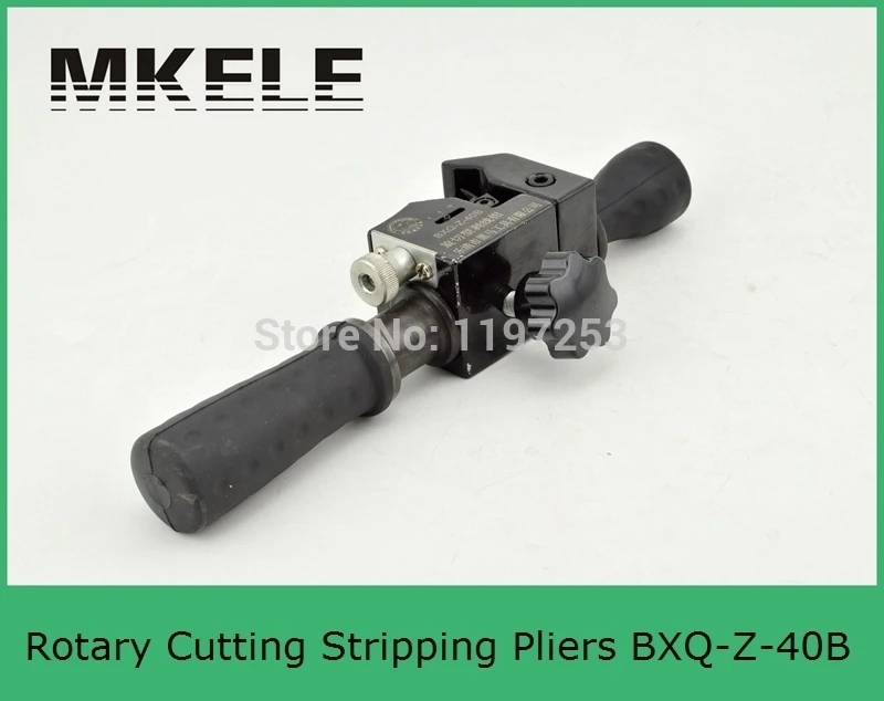 coaxial wire scrap 40B Z Sales Scrap Hot Stripper Cable MK Coax Coaxial BXQ