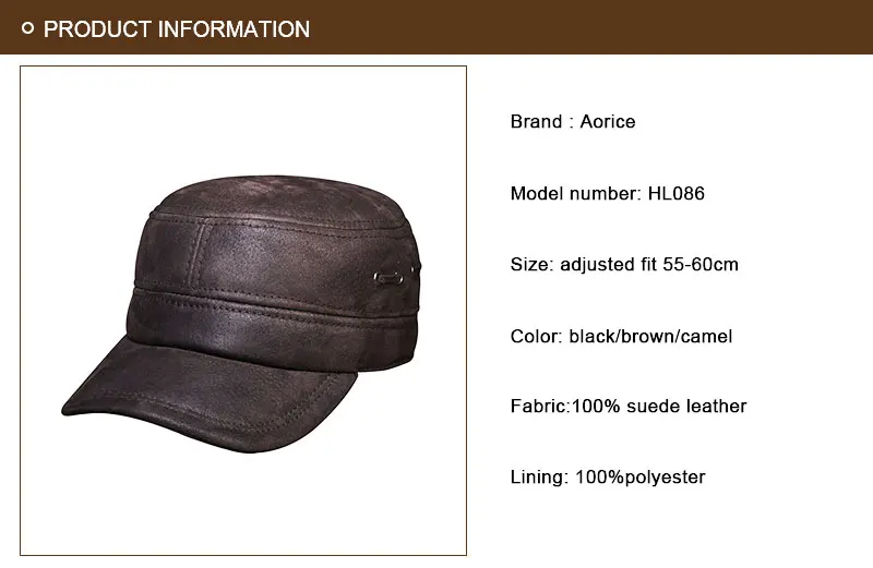 HL086 новые брендовые зимние теплые русские шапки из натуральной кожи бейсболки