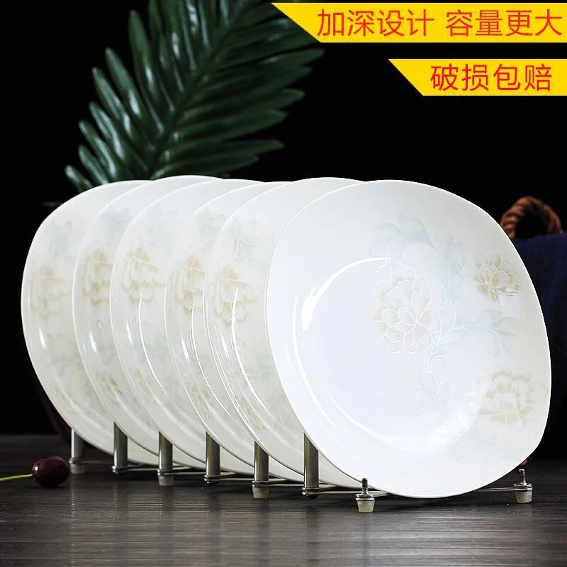 

6 pcs/Set European Tableware bone china tableware set porcelain dishes Western Dinner Plates Set Home Kitchen Food Container